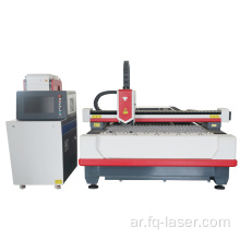 Raycus 6mm Carbon Steel Fiber Machine